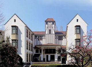 今井兼次(坪井博士記念館)Ⅱ.jpg