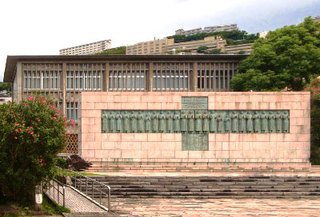 今井兼次(殉教記念館)Ⅲ-1.jpg