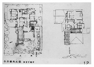 今井兼次(自邸)図面.jpg